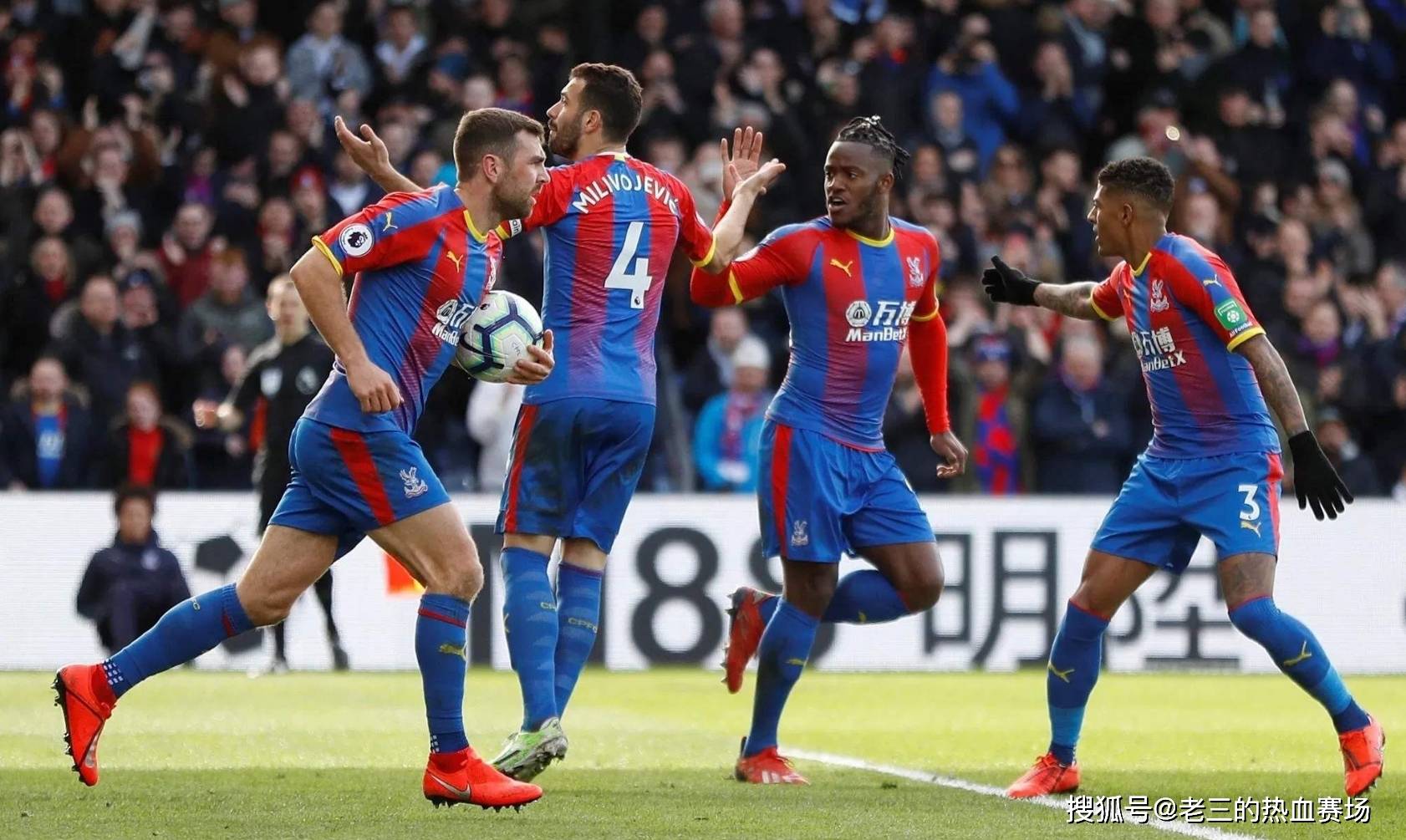 你永远与我 你永远与我